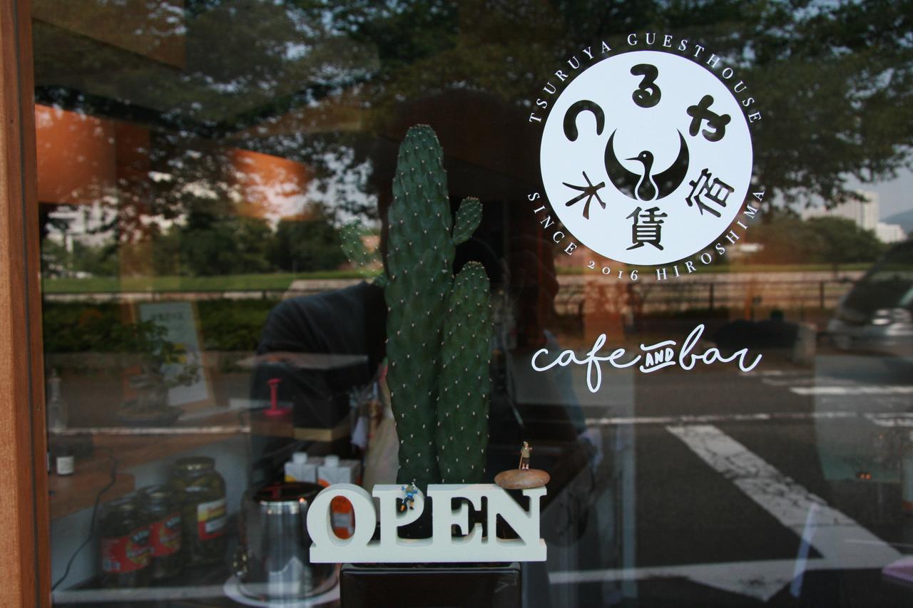Tsuruya Guesthouse Hiroshima Exterior photo