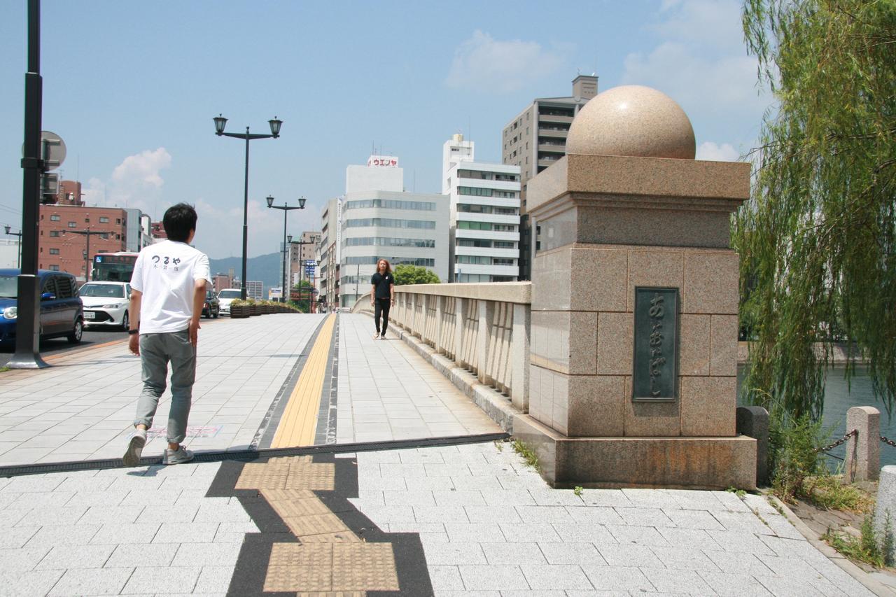 Tsuruya Guesthouse Hiroshima Exterior photo