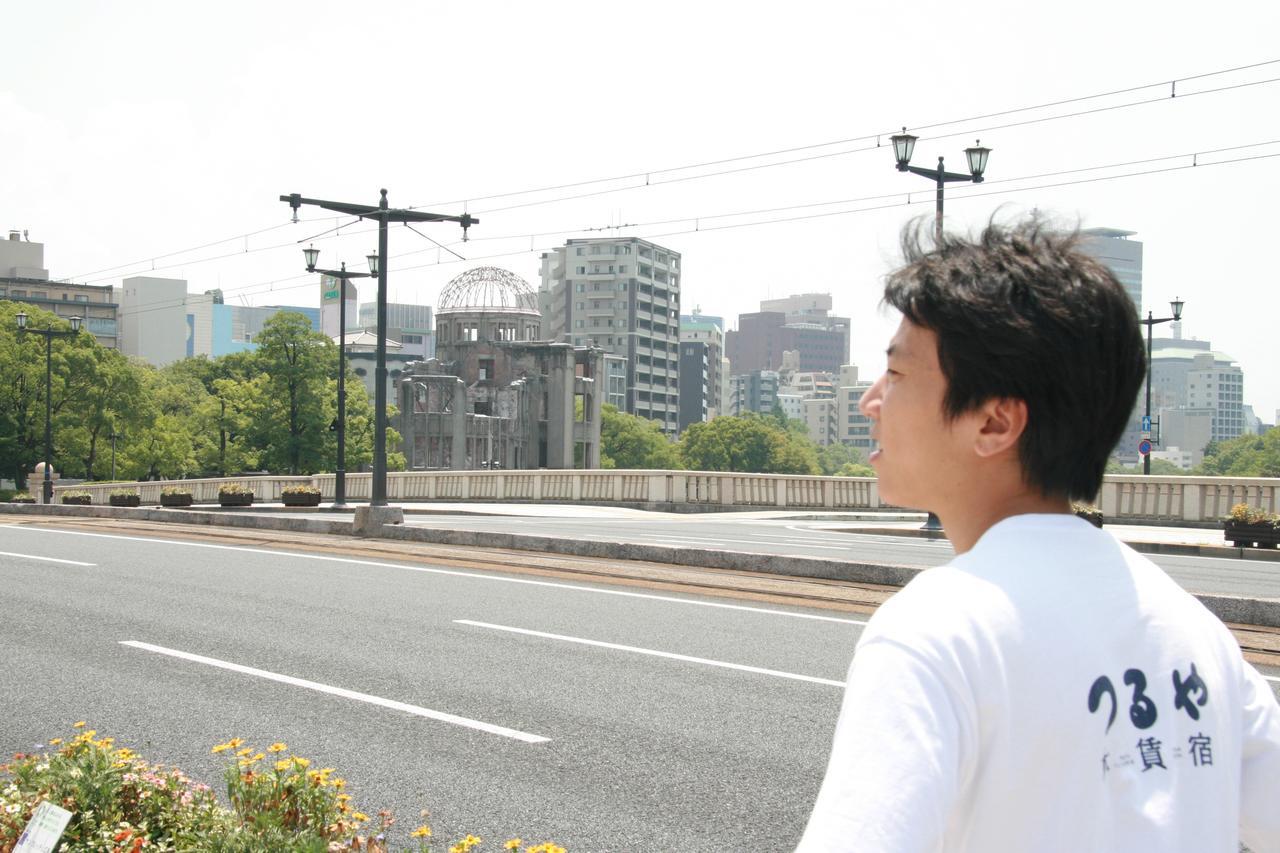 Tsuruya Guesthouse Hiroshima Exterior photo