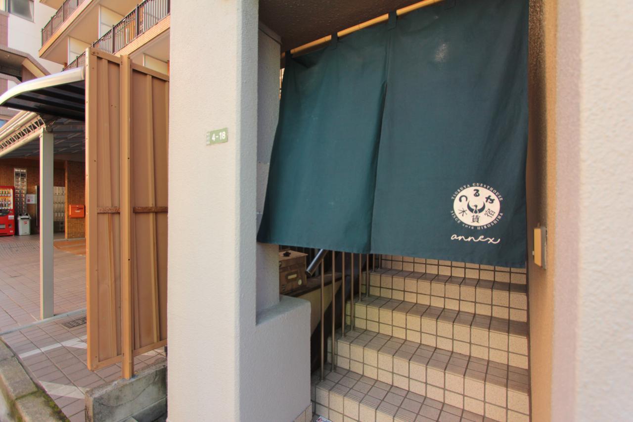 Tsuruya Guesthouse Hiroshima Exterior photo